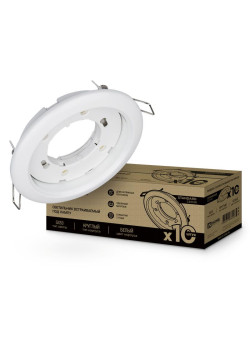 Светильник встраиваемый GX53R-standard RW-10PACK металл под лампу GX53 230В бел. (уп.10шт) IN HOME 4690612036243