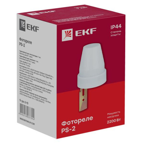 Фотореле PS-2 10А 2200Вт IP44 EKF Фотореле PS-2 10А 2200Вт IP44 EKF