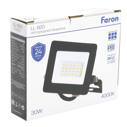 Светодиодный прожектор Feron LL-920 IP65 30W 4000K