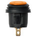 Выключатель клавишный круглый KCD2-101N/FS 250В AC/DC, 1P, 6А, (3с), ON-OFF, черный корпус, желтая клавиша с LED подсветкой, IP54 TDM Выключатель клавишный круглый KCD2-101N/FS 250В AC/DC, 1P, 6А, (3с), ON-OFF, черный корпус, желтая клавиша с LED подсветкой, IP54 TDM