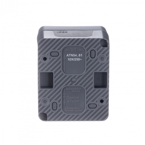 ATLASDESIGN PROFI IP54 О/У 1-клавишный ПЕРЕКЛЮЧАТЕЛЬ, сх.6, 10АХ, АНТРАЦИТ ATLASDESIGN PROFI IP54 О/У 1-клавишный ПЕРЕКЛЮЧАТЕЛЬ, сх.6, 10АХ, АНТРАЦИТ