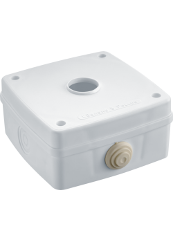 Коробка монтажная 93 489 NSS-СDB-01-WH для видеокамер Navigator 93489