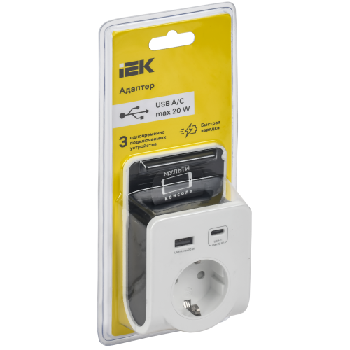Адаптер Т-03/01 1 место 2P+PE 16А 2хUSB A+C 20Вт с подставкой бело-черный IEK Адаптер Т-03/01 1 место 2P+PE 16А 2хUSB A+C 20Вт с подставкой бело-черный IEK