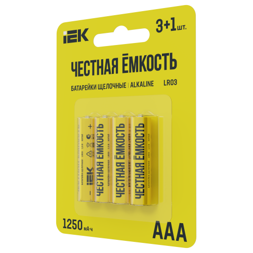 Батарейка щелочная Alkaline LR03/AAA (4шт/блистер) ПРОМО IEK