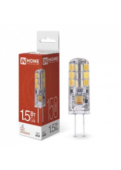 Лампа светодиодная LED-JC 1.5Вт капсульная прозрачная 4000К нейтр. бел. G4 150лм 12В IN HOME 4690612035963