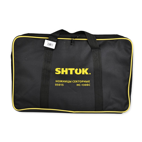 Насадка для резки гидравлическая НГ-85+, SHTOK. 01013