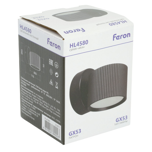 Светильник настенный Feron HL4580 ARIA 12W, 230V,GX53, черный IP20 Светильник настенный Feron HL4580 ARIA 12W, 230V,GX53, черный IP20