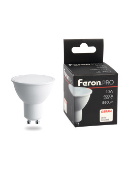 Лампа светодиодная Feron.PRO LB-1610 GU10 10W 175-265V 4000K
