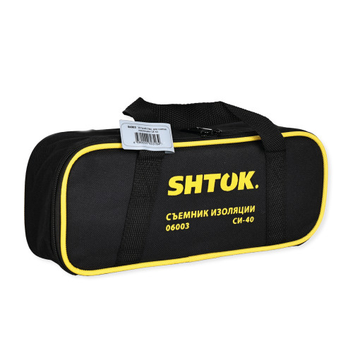 Съемник изоляции СИ-40, SHTOK. 06003 Съемник изоляции СИ-40, SHTOK. 06003