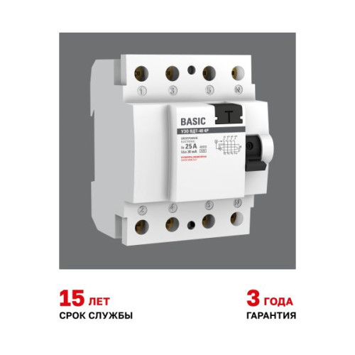ВДТ ВДТ-40 4P 25А 30мА тип АС эл. 4,5кА BASIC
