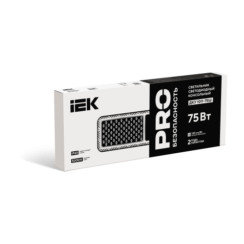 Светильник светодиодный консольный ДКУ 1011-75Ш 5000К IP65 IEK