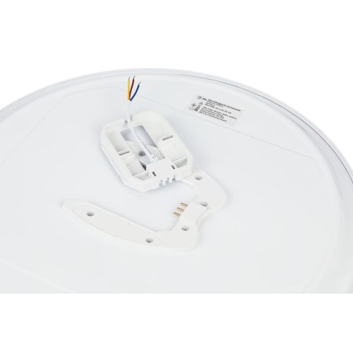Светильник светодиодный SPB-6 Opal 86W-3K-6.5K-RC GR 86Вт 3000-6500К потолочн. с ДУ Эра Б0070182 Светильник светодиодный SPB-6 Opal 86W-3K-6.5K-RC GR 86Вт 3000-6500К потолочн. с ДУ Эра Б0070182