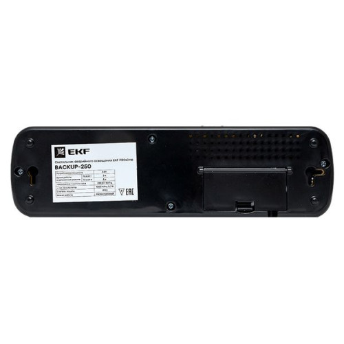 Светильник аккумуляторный BACKUP-250 LUMA EKF Светильник аккумуляторный BACKUP-250 LUMA EKF