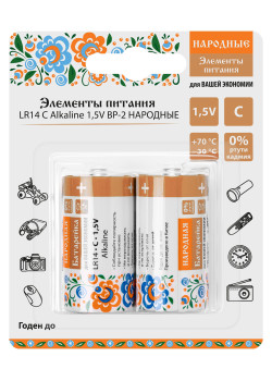 Элемент питания LR14 C Alkaline 1,5V BP-2 Народный