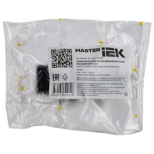 Переключатель IP65 3 позиции моноблок NO+NC чёрный MASTER IEK Переключатель IP65 3 позиции моноблок NO+NC чёрный MASTER IEK