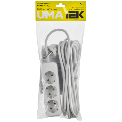 Удлинитель У03 3 места 2P+PE 5м 3х1мм2 10А белый UMA IEK