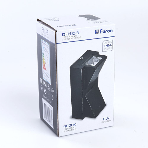 Светильник уличный светодиодный Feron DH103, 2*3W, 400Lm, 4000K, черный Светильник уличный светодиодный Feron DH103, 2*3W, 400Lm, 4000K, черный