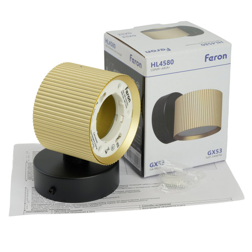 Светильник  настенный Feron HL4580 ARIA 12W, 230V,GX53, золото+черный IP20