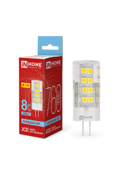 Лампа светодиодная LED-JCD 8Вт капсульная прозрачная 6500К холод. бел. G4 760лм 230В IN HOME 4690612036229