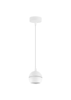 Светильник потолочный Feron HL3568 на подвесе GX53 15W 230V, белый 90*80