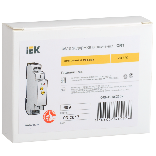 Реле задержки включения ORT 1 контакт 230В AC IEK Реле задержки включения ORT 1 контакт 230В AC IEK