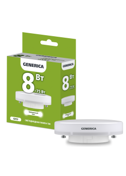 Лампа светодиодная T80 таблетка 8Вт 230В 4000К GX53 GENERICA