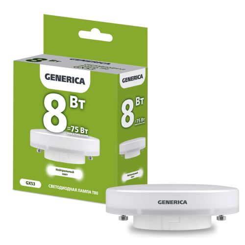 Лампа светодиодная T80 таблетка 8Вт 230В 4000К GX53 GENERICA