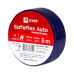 Изолента ПВХ 15мм 5м синий серии SafeFlex Auto Изолента ПВХ 15мм 5м синий серии SafeFlex Auto