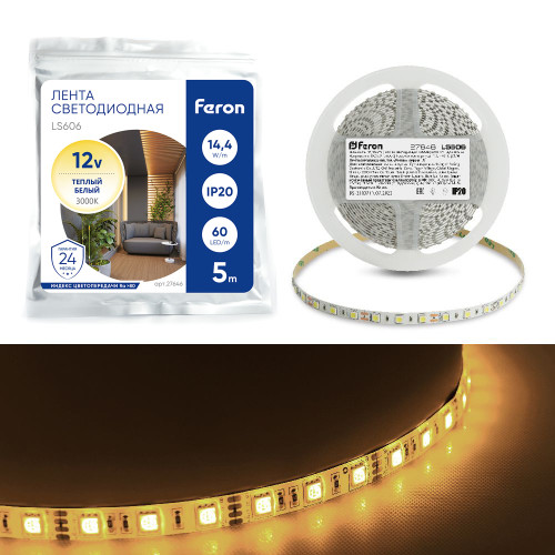Светодиодная LED лента Feron LS606, 60SMD(5050)/m 14.4W/m 12V 5m 3000К
