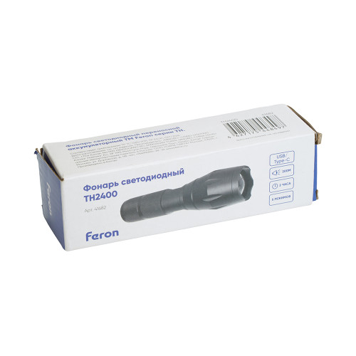 Фонарь ручной Feron TH2400 с аккумулятором USB ZOOM