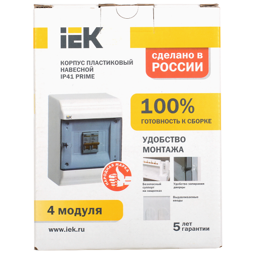 PRIME Корпус пластиковый ЩРН-П-6 модулей навесной белый IP41 IEK PRIME Корпус пластиковый ЩРН-П-6 модулей навесной белый IP41 IEK