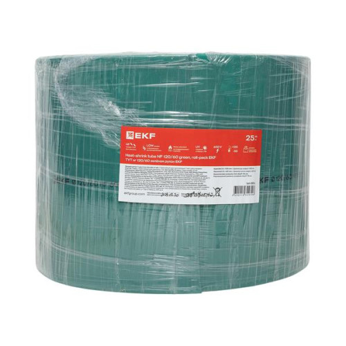 ТУТ нг 120/60 зелёная рулон EKF ТУТ нг 120/60 зелёная рулон EKF