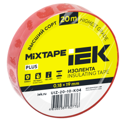 MIXTAPE PLUS Изолента 0,18х19мм красная 20м IEK