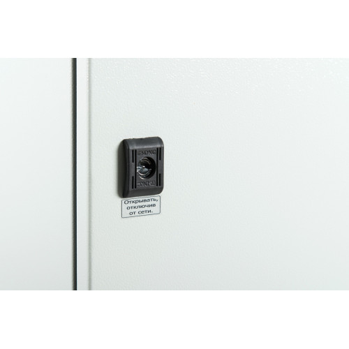 Бастион SKAT SMART UPS-1000 IP65 SNMP Wi-Fi