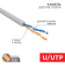Кабель витая пара U/UTP кат.5E 2х2х24AWG solid CU PVC сер. (м) Rexant 01-0023 Кабель витая пара U/UTP кат.5E 2х2х24AWG solid CU PVC сер. (м) Rexant 01-0023