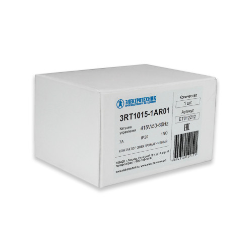 3RT1015-1AR01, 3-пол., 7А, AC-3, 3кВт/400V, 1НО, 415V АС, 50/60Гц, типоразмер S00, винтовые клеммы, IP20, контактор электромагнитный  (ЭТ)