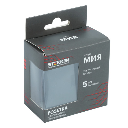 Розетка компьютерная 1-местная RJ-45 (механизм), STEKKER, серия Мия, RST00-3117-05, черный бархат