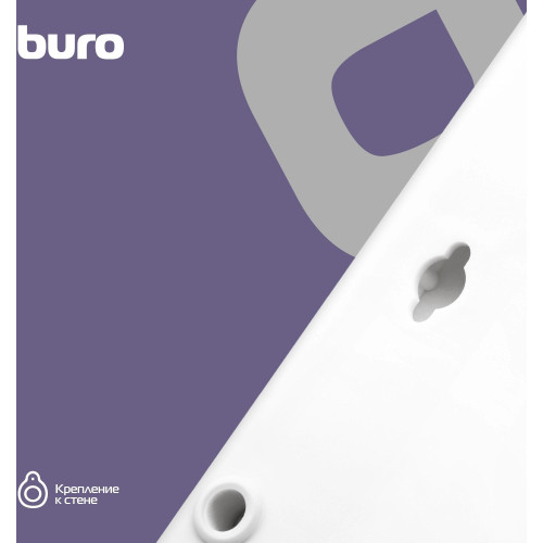 Buro BU-SP1.8_USB_2A-W