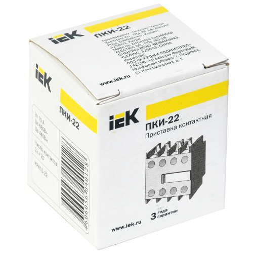 Приставка ПКИ-22 дополнительные контакты 2NO+2NC IEK Приставка ПКИ-22 дополнительные контакты 2NO+2NC IEK