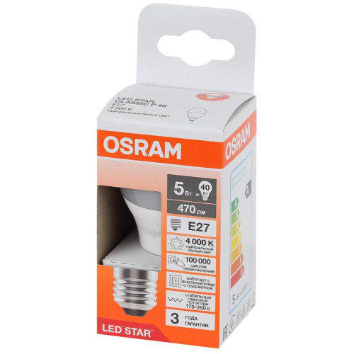 Лампа светодиодная LED Star 5Вт шар 4000К E27 470лм (замена 40Вт) OSRAM 4058075696266 Лампа светодиодная LED Star 5Вт шар 4000К E27 470лм (замена 40Вт) OSRAM 4058075696266