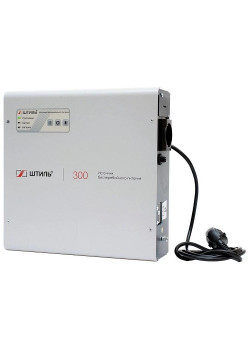 Штиль SW300L