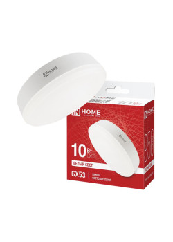 Лампа светодиодная LED-GX53-VC 10Вт рефлектор 4000К нейтр. бел. GX53 950лм 230В IN HOME 4690612020761