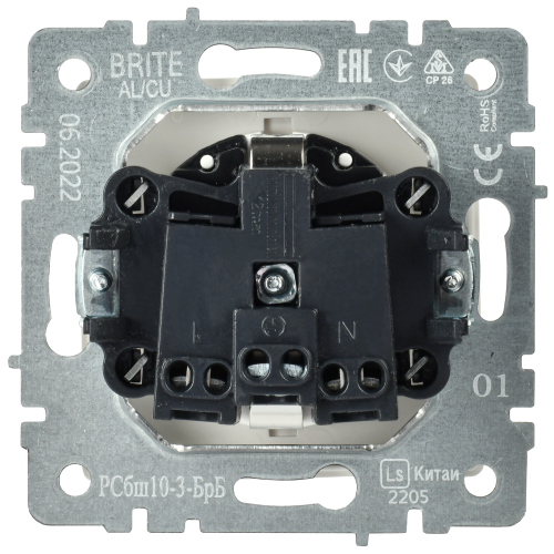 BRITE Розетка 1-местная с заземлением с защитными шторками и крышкой 16А IP20 РСбш10-3-БрБ белый IEK