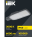 Светильник светодиодный консольный ДКУ 1004-50Ш 3000К IP65 серый IEK Светильник светодиодный консольный ДКУ 1004-50Ш 3000К IP65 серый IEK