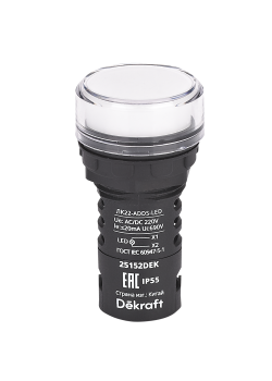 Лампа коммутационная ADDS D22 LED белая 220В AC/DC ЛK-22 IP55