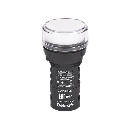 Лампа коммутационная ADDS D22 LED белая 220В AC/DC ЛK-22 IP55