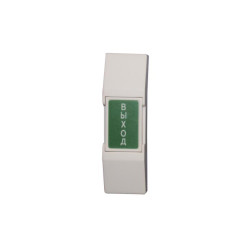 Кнопка выхода накладная DR-01 Slinex 00084982