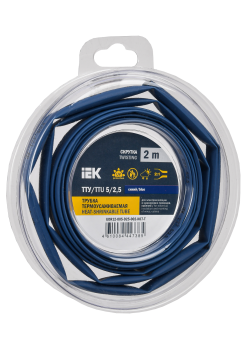 Трубка термоусадочная ТТУ нг-LS 5/2,5 синяя (2м/упак) IEK