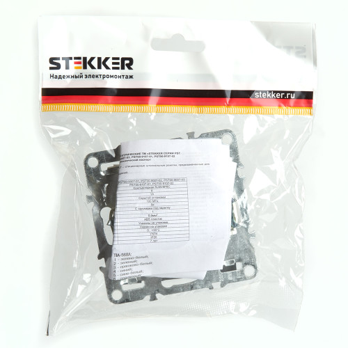 Розетка компьютерная 1-местная RJ-45 (механизм), STEKKER PST00-9107-03, серия Эрна, черный Розетка компьютерная 1-местная RJ-45 (механизм), STEKKER PST00-9107-03, серия Эрна, черный
