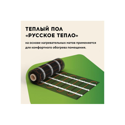 Комплект Комплект